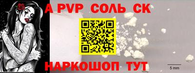 каннабис Гусь-Хрустальный