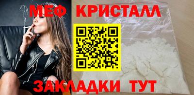 mdpv Гусев