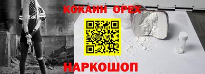 mdpv Гусев