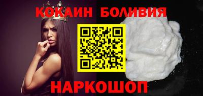 каннабис Гусь-Хрустальный