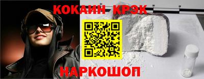mdpv Гусев
