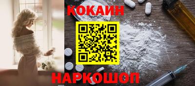 каннабис Гусь-Хрустальный