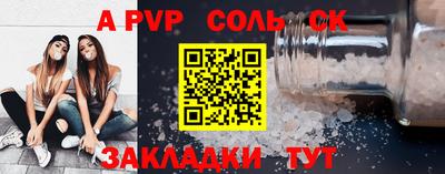 каннабис Гусь-Хрустальный
