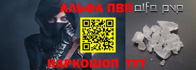 mdpv Гусев