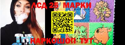 mdpv Гусев