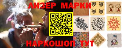 mdpv Гусев