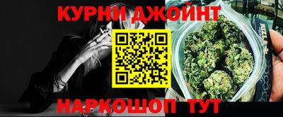 mdpv Гусев