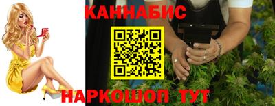 mdpv Гусев