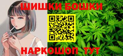 mdpv Гусев