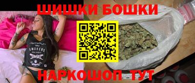 эйфоретик Гусиноозёрск