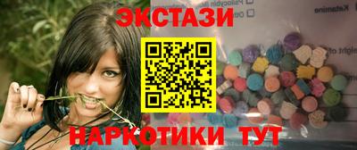 mdpv Гусев