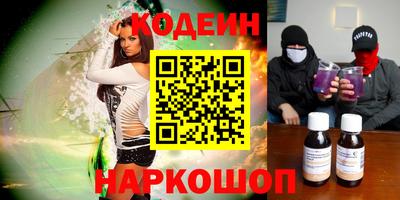 mdpv Гусев