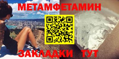 каннабис Гусь-Хрустальный