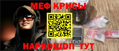 каннабис Славгород